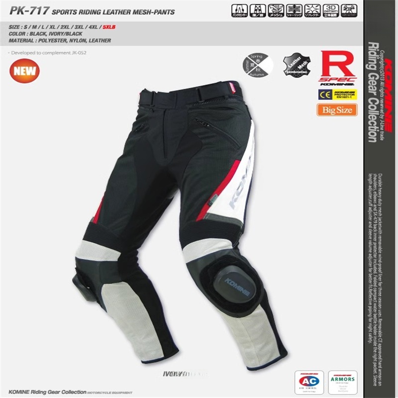 Komine zomer motorbroek, racep - Riding Gear recensie en prijs